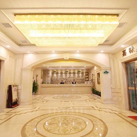 Vienna Hotel Changsha Mid Furong Road ภายนอก รูปภาพ