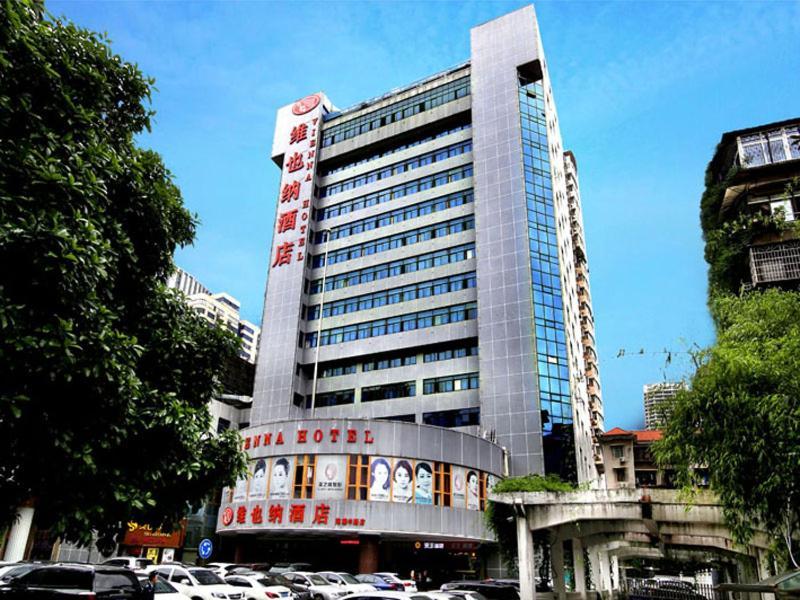Vienna Hotel Changsha Mid Furong Road ภายนอก รูปภาพ